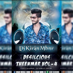 22- Riba Riba Music My Style Mix By Dj Kiran Mbnr.mp3
