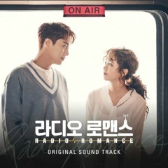 NakJoon (Bernard Park) - Hidden Path 가리워진 길 (Radio Romance OST 라디오 로맨스 ) Short Cover