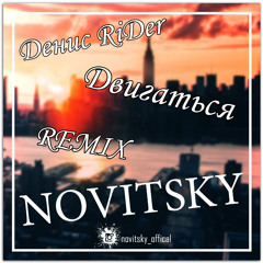 New private playlist