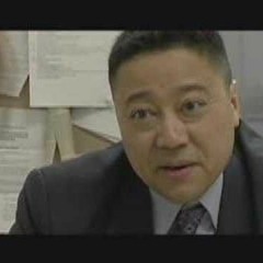 Theme From "Sakenara"