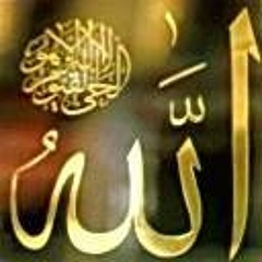 الشعراء - المسجد الأقصى