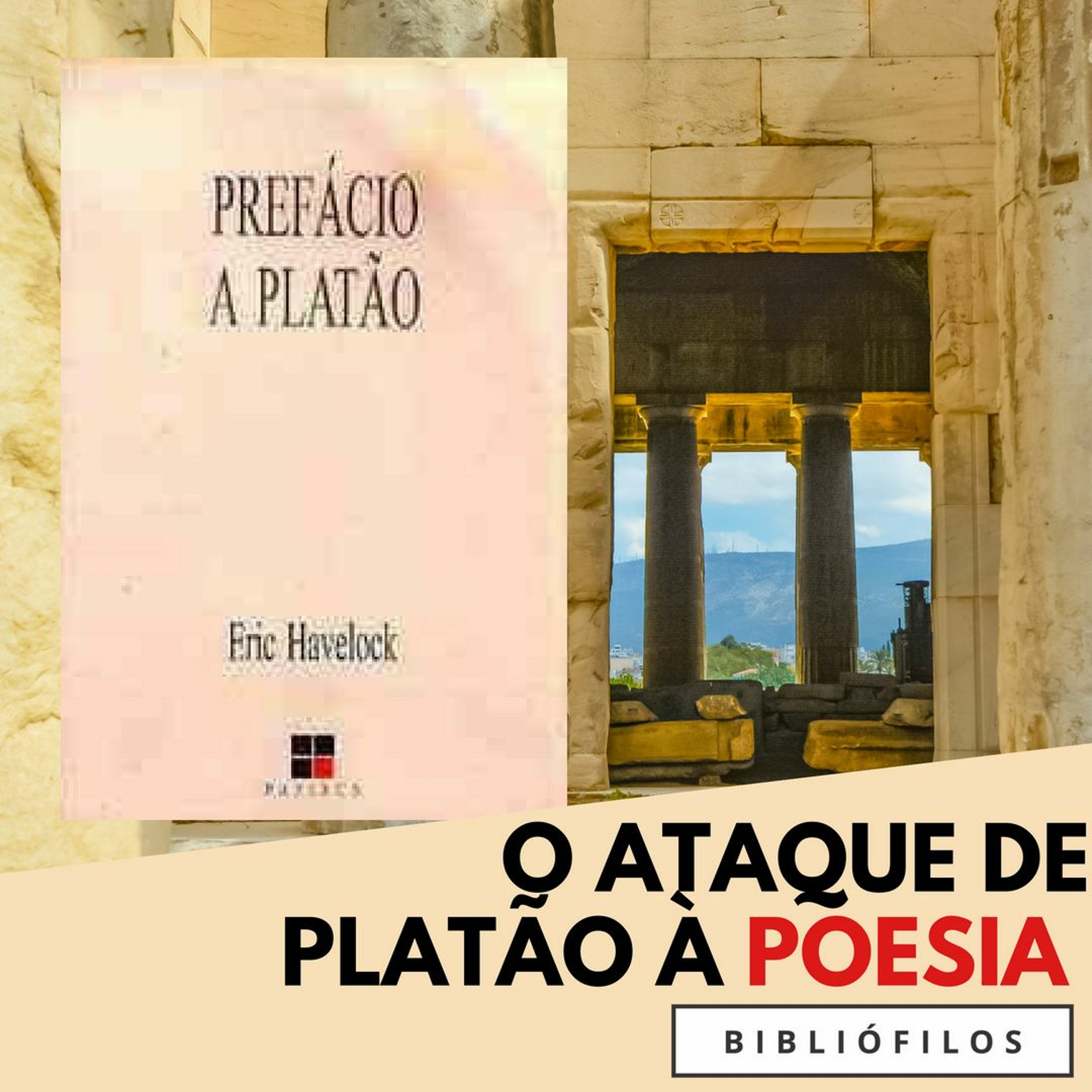 Bibliófilos