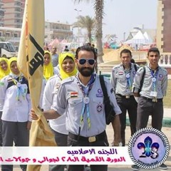 بنغني | الكاشفي  وفد " اوزو مان" القميه ال 28