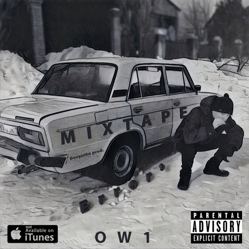 Stream Ow1 | Listen to Error9 Mixtape playlist online for free on ...