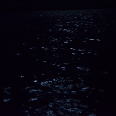 Los Acoples - En el mismo lugar + Una vez qué (Ensayo 19 - 05 - 18)