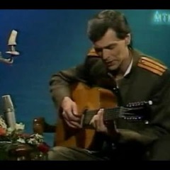 Песни времён революции и гражданской войны