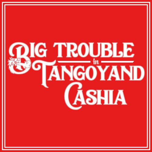 08 - Big Trouble In Tangoyand Cashia - "Showdown In The Smash Mouth-Echoing Skeleton Temple"