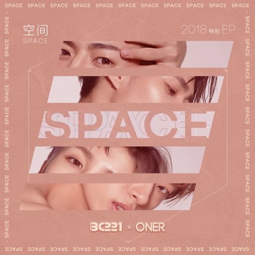 空间/Space - BC221 x ONER