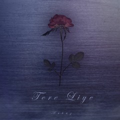Tere Liye
