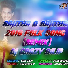 Rajitha O Rajitha Folk Song (Remix)-DjCrazYDilip