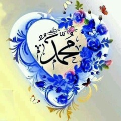 muhammadanway