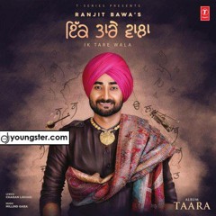Bachpan Ranjit Bawa