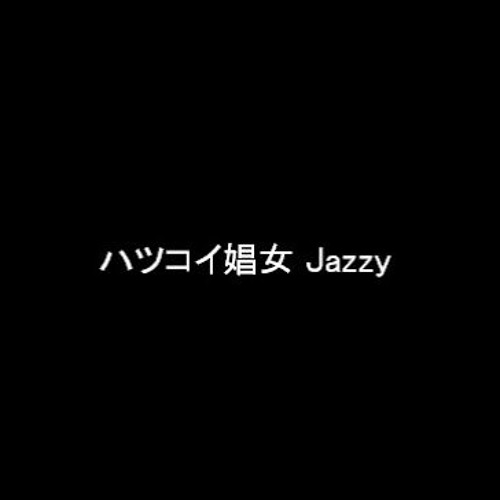 ハツコイ娼女 (Hatsukoi Shoujo) Jazzy Piano Cover @ 2009 (椎名林檎 Sheena Ringo)