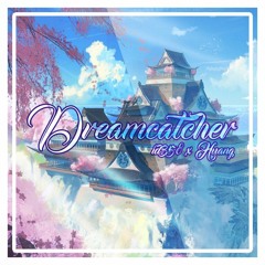 id358 x Huang - Dreamcatcher (Radio Mix)