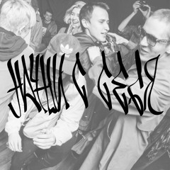 Начни с себя