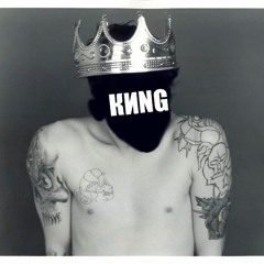 КИNG