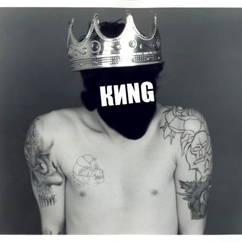 КИNG