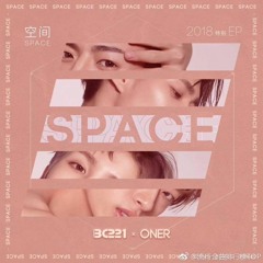 ONER - Space 《空间》