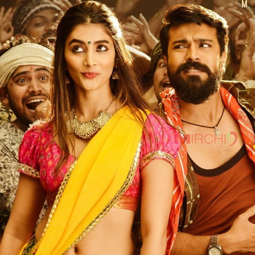 Deej Sai And Deej Bunty Jigelu Rani Spcl Mix