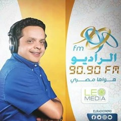 تتر مسلسل لحن بتلو