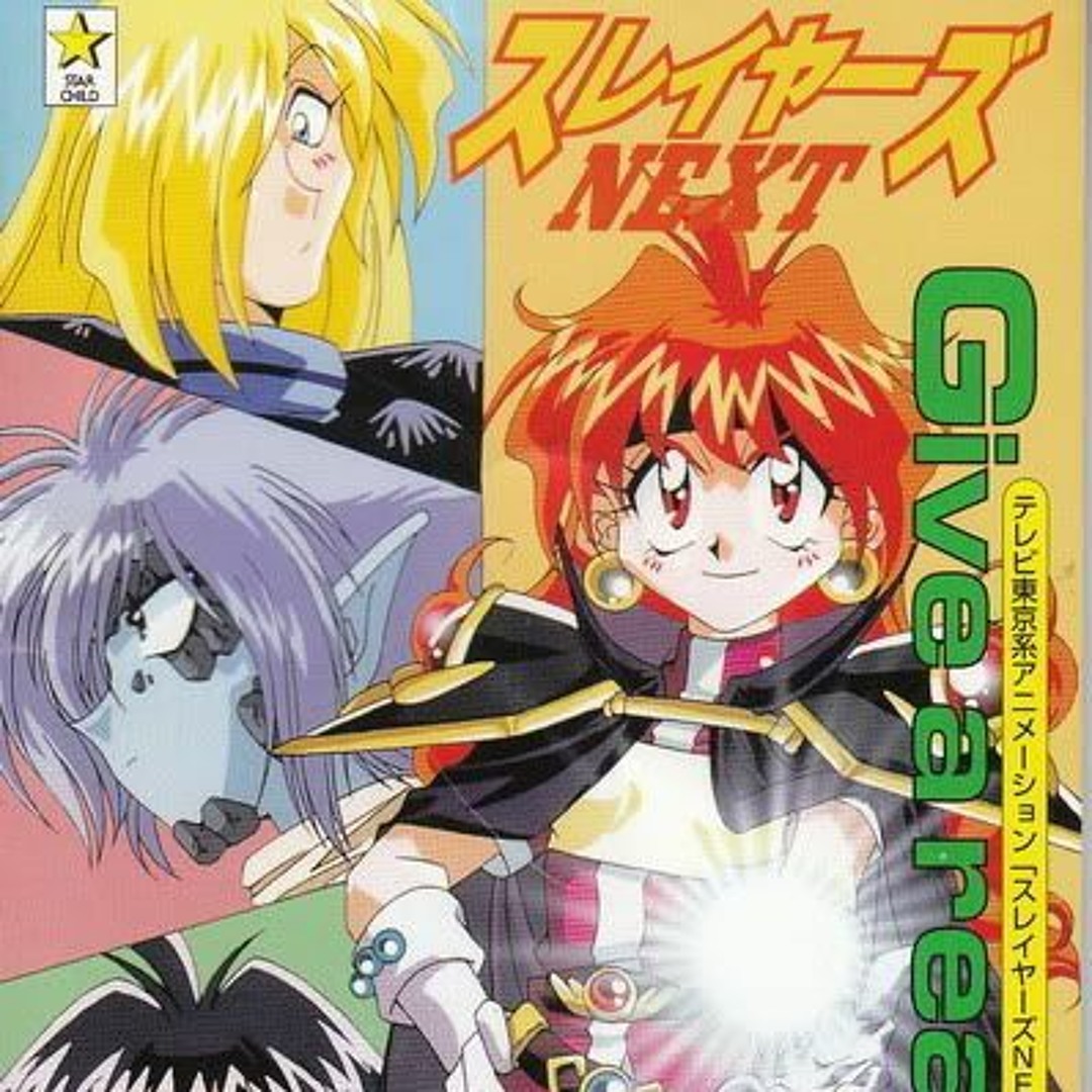 スレイヤーズ MEGUMIXXX メグミックスキス Slayers 缶バッジ スレイヤーズ MEGUMIXXX メグミックスキス Slayers 缶バッジ