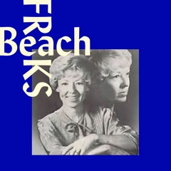 "Changes" LP By Patricia Butler On Red Hill Rec - USA, 1978   👋