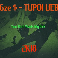 $ X6ze $  -  Dirty Bastard (Prod. CashMoneyAP)