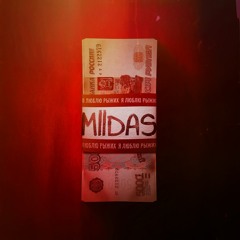 MIIDAS - Люблю Рыжих