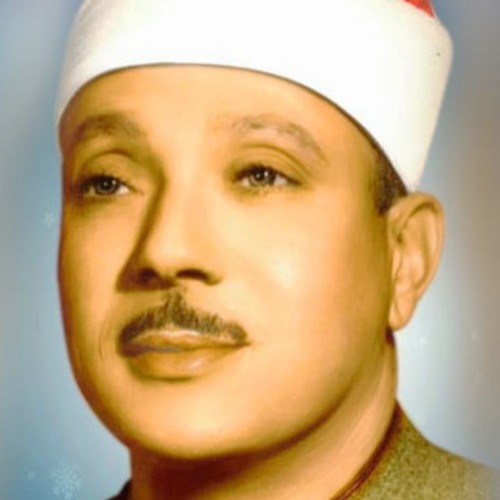 و داوود وسليمان - الشيخ عبدالباسط عبدالصمد - سورة الأنبياء