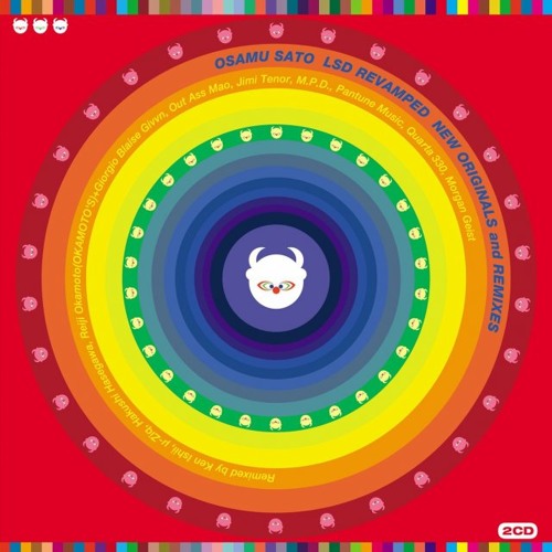 Come On And / Hakushi Hasegawa Mix