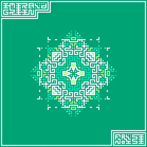 False Noise - Emerald Green
