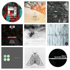 Vykhod Sily Podcast 065