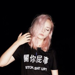 крылья (lostlocation prod.)