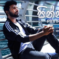 sinhala