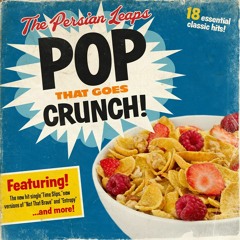 Not That Brave [Radio K Version]