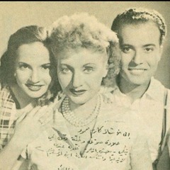 داره قصاد دارى - كارم محمود