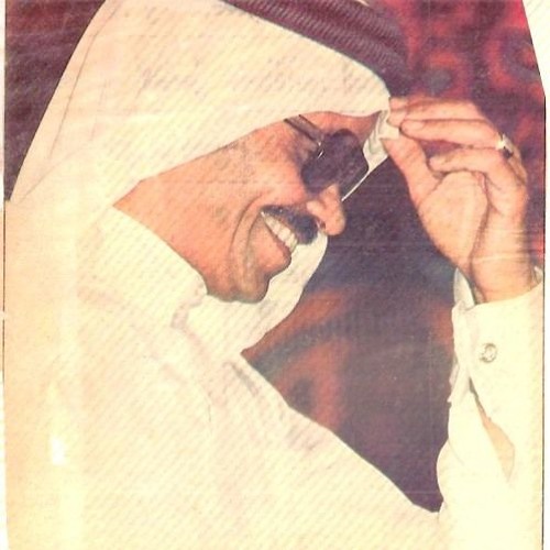 طلال مداح - يا اعز من عيني