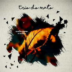 Cigano - André Balbino e Juliane Grisólia