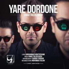 Yare Dordone