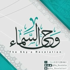 #أحمد_العبيد