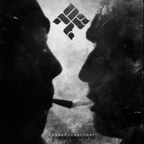 Казян-Наша свобода (ОУ74)