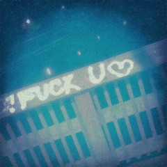 THE GOOD IN YOU (FT. PAPI PANDA) (PROD. EB)