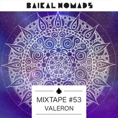 Mixtape #53 by Valeron
