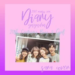 [COVER] 일기 (Diary - 2001 remix ver.) : 구구단 (gugudan)