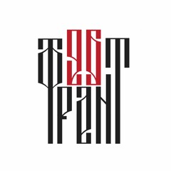 SLAMY90 & RAZRЯД - Всем городам