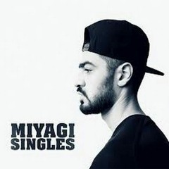 Miyagi - Banda My Remix