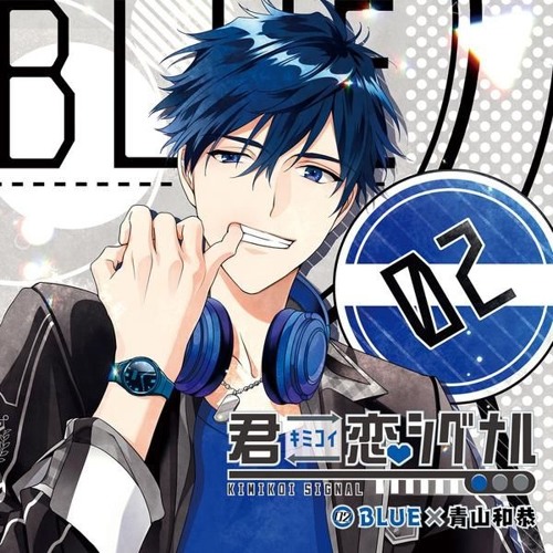 Stream Vanilla2 Listen To 君恋シグナル blue 青山和恭 Cv 佐藤拓也 Playlist Online For Free On Soundcloud Stream Vanilla2 Listen To 君恋シグナル blue 青山和恭 Cv 佐藤拓也 Playlist Online For Free On Soundcloud
