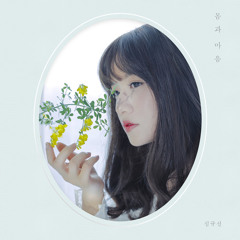 소년에게