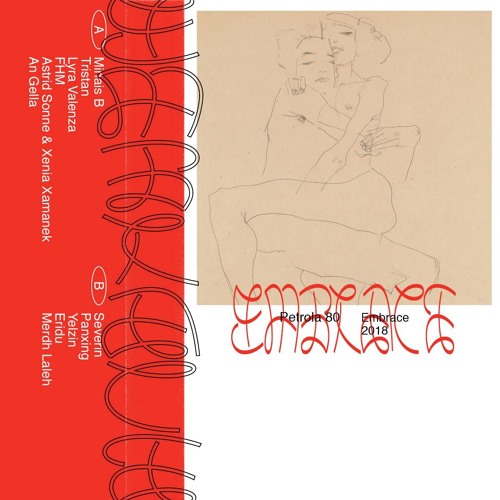 Minais B - I Think Most People Here Know