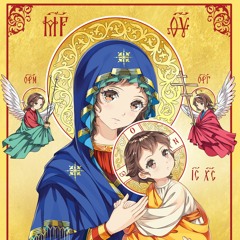 สุขในพระแม่